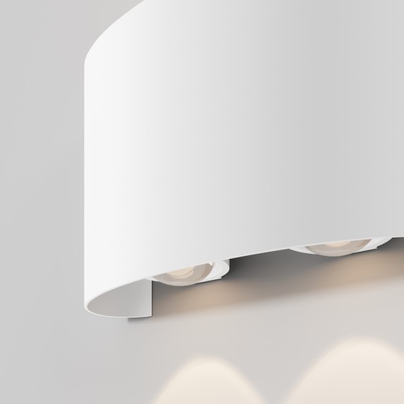 Архитектурная подсветка светодиодная Strato O417WL-L4W3K IP54