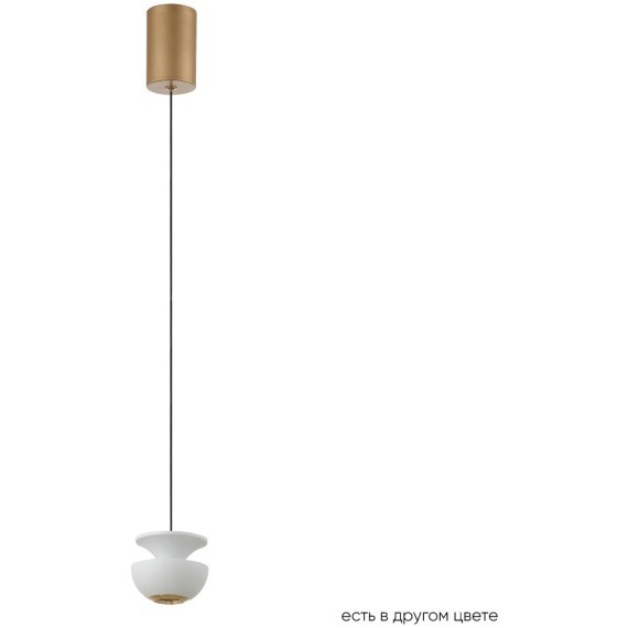 Светильник подвесной Crystal Lux ASTRA SP LED WHITE