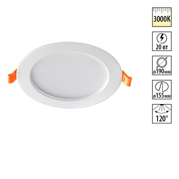 Встраиваемый светильник IP20 LED 3000K 20W Novotech LUNA 357575