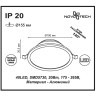 Встраиваемый светильник IP20 LED 3000K 20W Novotech LUNA 357575