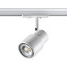 Однофазный двужильный трековый светильник Novotech 370927 MOLO под сменную лампу GU10
