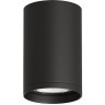 Точечный светильник DK2000 DK2050-BK