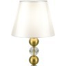 SL2003.304.01 Прикроватная лампа ST-Luce латунь/белый E27 1*40W AURORA