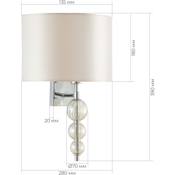 SLE105701-01 Светильник настенный Хром/Светло-бежевый E14 1*40W RAMER