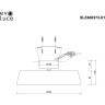 SLE600272-01 Светильник потолочный Серый/Белый LED 1*30W 3000K VIGO