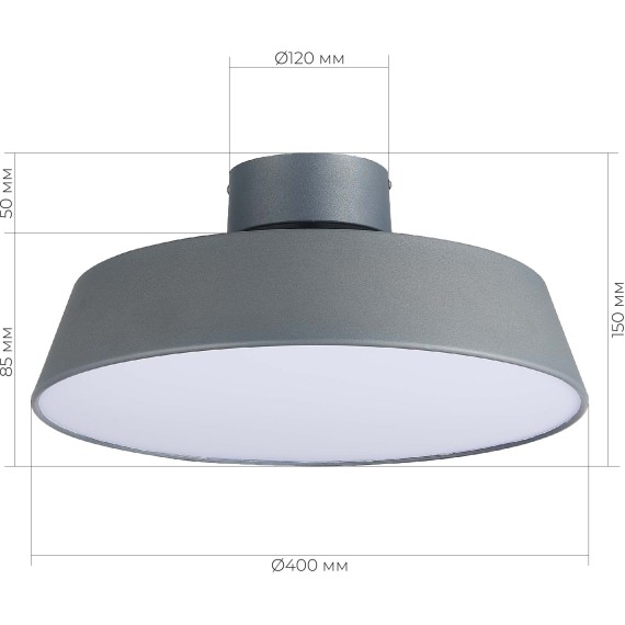 SLE600272-01 Светильник потолочный Серый/Белый LED 1*30W 3000K VIGO