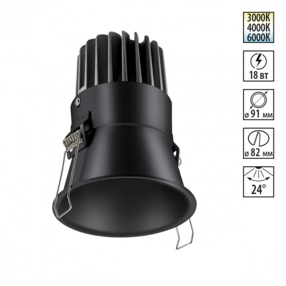 Встраиваемый светильник Novotech 358911 LANG светодиодный LED 18W