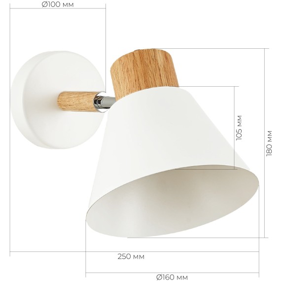 SLE103701-01 Светильник настенный Светлое дерево, Белый/Белый E27 1*60W BUVE