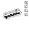 Встраиваемый светильник Novotech 370714 GESSO под лампы 3xGU10 50W