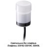 Ландшафтный светильник (светодиодный модуль для 358182-358184, 358456) IP65 LED 4000K 3W 100-240V Novotech NOKTA 358180