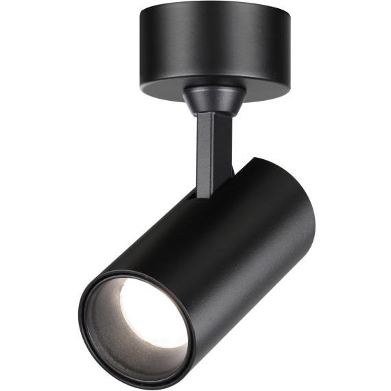 Светильник накладной светодиодный NOVOTECH SELENE 359230