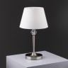 Декоративная настольная лампа Freya FR2190TL-01N Rosemary под лампу 1xE14 40W