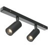 TR176-1-2X3WTW-M-B Трековый магнитный светодиодный SMART светильник Maytoni Basity CRI90+ 3000-6000К 310Лм 36° 6Вт Bluetooth Mesh