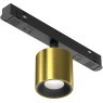 TR132-4-7W-DS-BS Трековый магнитный SMART (App, Bluetooth Mesh, Алиса) светодиодный светильник Maytoni Exility CRI90+ 2700-6000К 390Лм 50° 7Вт