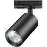 Трехжильный однофазный трековый светильник Novotech PIPE 370965