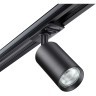 Трехжильный однофазный трековый светильник Novotech PIPE 370965