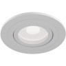 Встраиваемый светильник Maytoni DL023-2-01W Atom под лампу 1xGU10 50W