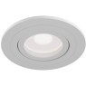 Встраиваемый светильник Maytoni DL023-2-01W Atom под лампу 1xGU10 50W