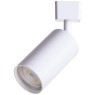 Однофазный двужильный трековый светильник Arte Lamp A1518PL-1WH RIDGE под сменную лампу GU10