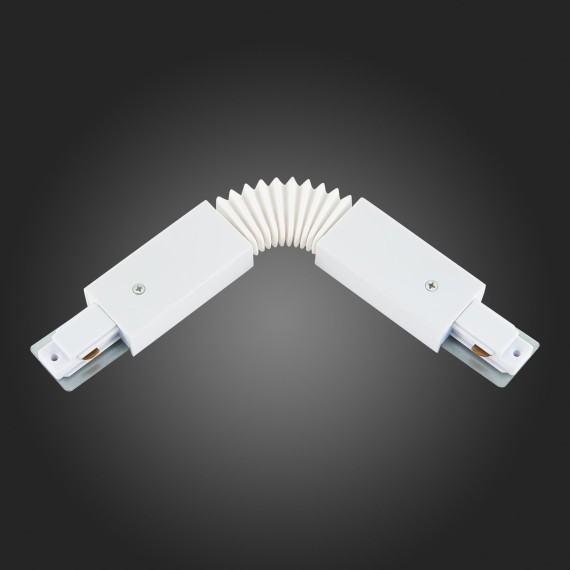 Гибкий соединитель для накладных однофазных шинопроводов ST Luce ST002.509.00