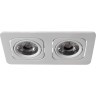 10328/2A White Встраиваемый светильник LOFT IT Screen
