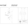 Настенный светильник Maytoni MOD106WL-L10G3K