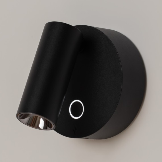 Настенный светильник (бра) Technical C079WL-L3B3K