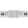 Коннектор (5 шт) токопроводящий для 12мм светодиодной RGBW ленты Arte Lamp STRIP-ACCESSORIES A32-12-RGBW