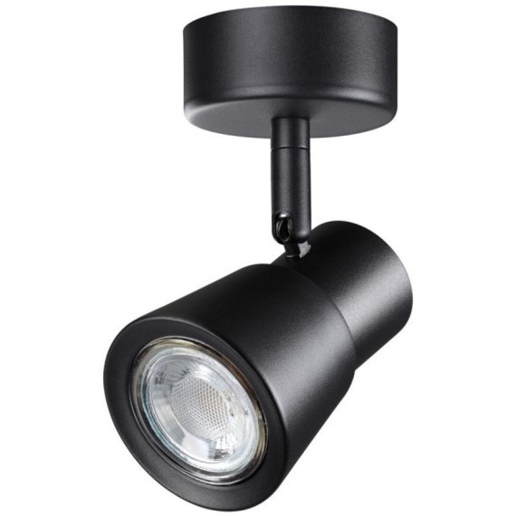 Накладной потолочный светильник Novotech 370928 MOLO под лампу 1xGU10 50W