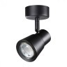 Накладной потолочный светильник Novotech 370928 MOLO под лампу 1xGU10 50W