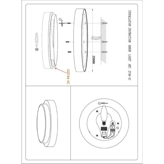 Настенно-потолочный светильник влагозащищенный Holger 2746/1C