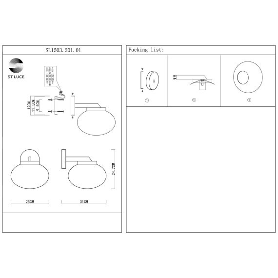 SL1503.201.01 Бра ST-Luce Золотистый/Белый E27 1*40W MODICA