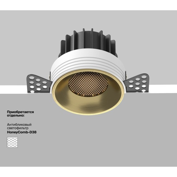 Встраиваемый светильник Technical DL058-12W3K-TRS-BS