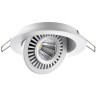 Встраиваемый светильник Novotech 358815 GESSO светодиодный LED 9W