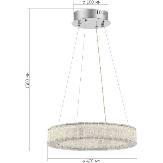 SL6008.103.01 Люстра подвесная ST-Luce Хром/Хром LED 1*20W 3000K LATOZZO