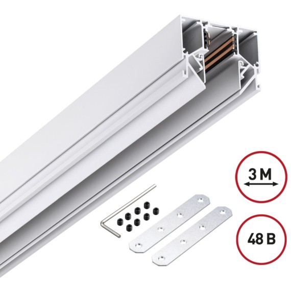 135243Y SHINO NT24 123 белый Низковольтный шинопровод для монтажа в натяжной потолок 3м IP20 48V FLUM
