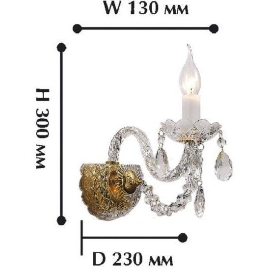Бра Simone 1736-1W