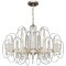 Подвесная люстра La Salute 2308-21P