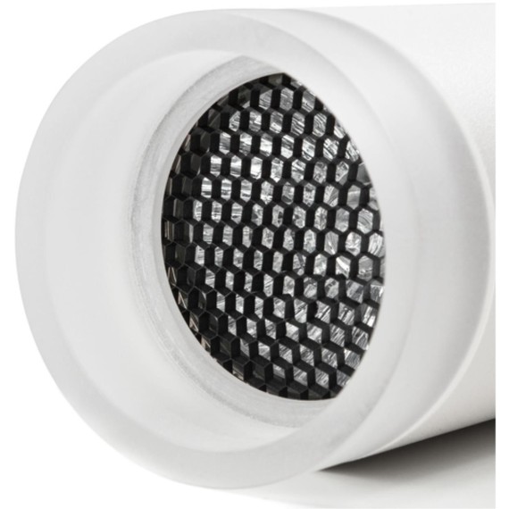 Накладной потолочный светильник Arte Lamp A5556PL-1WH OGMA под лампу 1xGU10 15W