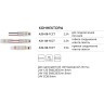 Коннектор (5 шт) ввода питания для 8мм светодиодной ленты Arte Lamp STRIP-ACCESSORIES A30-08-1CCT