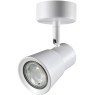 Накладной потолочный светильник Novotech 370929 MOLO под лампу 1xGU10 50W