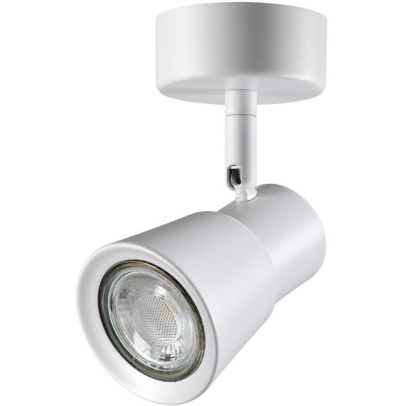 Накладной потолочный светильник Novotech 370929 MOLO под лампу 1xGU10 50W