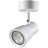 Накладной потолочный светильник Novotech 370929 MOLO под лампу 1xGU10 50W