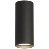Точечный светильник DK2000 DK2051-BK