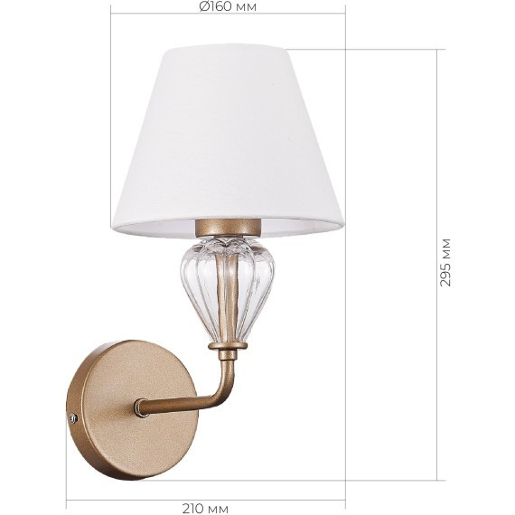 SLE107421-01 Светильник настенный Золотистый/Белый E14 1*60W DALIDA