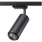 Трехжильный однофазный трековый светильник Novotech PIPE 370414