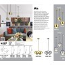 Подвесной светильник Odeon Light 4228/12LA MIA светодиодный LED 12W