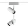 359273 Трековый магнитный светодиодный светильник Novotech SMAL 48V CRI90+ 3000К 1360Лм 24° 16W