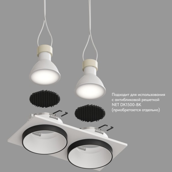 Встраиваемый светильник, IP 20, 50 Вт, GU10, Denkirs DK2422-BK