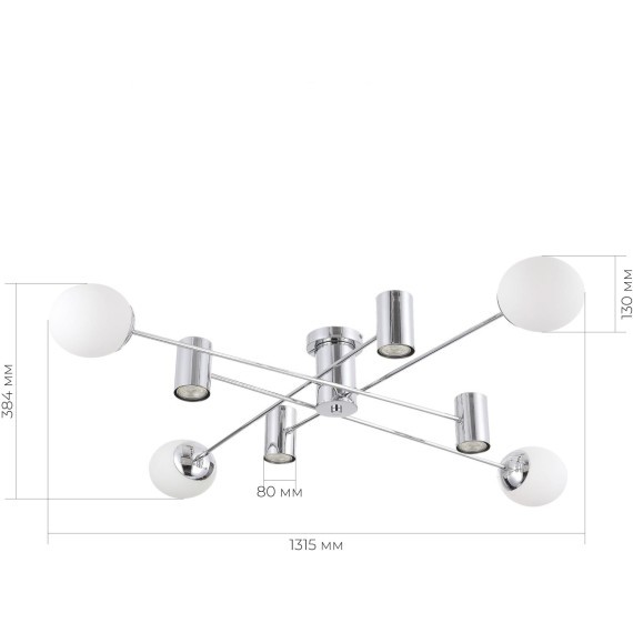 SLE1105-102-08 Светильник потолочный Хром/Белый GU10+E27 4+4*5+60W RAITO